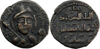  AH 594 (1198/99 AD) Artuqides de Hisn Kayfa et Amid Qutb al-Din Sukman ... 120,00 EUR  Excl. 5,00 EUR Verzending