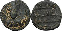  AH 594 (1198/99 AD) Artuqides de Hisn Kayfa et Amid Qutb al-Din Sukman ... 80,00 EUR  Excl. 5,00 EUR Verzending