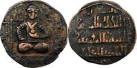  AH 628 (1230/1 AD) Artuqides de Mardin Nasir al-Din Artuq Arslan AE Dir... 60,00 EUR  Excl. 5,00 EUR Verzending