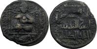  AH 628 (1230/1 AD) Artuqides de Mardin Nasir al-Din Artuq Arslan AE Dir... 40,00 EUR  Excl. 5,00 EUR Verzending