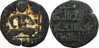  AH 628 (1230/1 AD) Artuqides de Mardin Nasir al-Din Artuq Arslan AE Dir... 30,00 EUR  Excl. 5,00 EUR Verzending