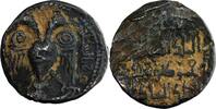  AH 610 (1213/4 AD) Artuqides de Hisn Kayfa et Amid Nasir al-Din Mahmud ... 20,00 EUR  Excl. 5,00 EUR Verzending