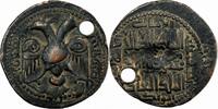 AH 610 (1213/4 AD) Artuqides de Hisn Kayfa et Amid Nasir al-Din Mahmud ... 40,00 EUR  Excl. 5,00 EUR Verzending