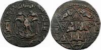  AH 617 (1220/1 AD) Artuqides de Hisn Kayfa et Amid Nasir al-Din Mahmud ... 80,00 EUR  Excl. 5,00 EUR Verzending