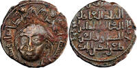  AH 568 (1172/73 AD) Zengides de Mossoul Sayf al-Din Ghazi II AE Dirham ... 80,00 EUR  Excl. 5,00 EUR Verzending