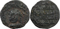  AH 557 (1161/62 AD) Zengides de Mossoul Qutb al-Din Mawdud AE Dirham AH... 30,00 EUR  Excl. 5,00 EUR Verzending