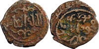  AH 541-569 (1146-1173) Zengides Nur al-Din Mahmud AE Dirham AH 541-569 ... 35,00 EUR  Excl. 5,00 EUR Verzending