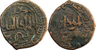  AH 541-569 (1146-1173) Zengides Nur al-Din Mahmud AE Dirham AH 541-569 ... 40,00 EUR  Excl. 5,00 EUR Verzending