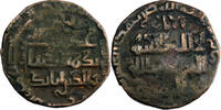  AH 656 (1258/9 AD) Lu'lu'ids Badr al-Din Lu'lu AE Dirham AH 656 (1258/9... 30,00 EUR  Excl. 5,00 EUR Verzending