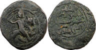  AH 536-570 (1142-1175) Danishmendites Imad al-Din Dhu'l-Nun AE Dirham A... 200,00 EUR  Excl. 5,00 EUR Verzending