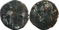  AH 541-569 (1146-1173) Zengides Nur al-Din Mahmud AE Dirham AH 541-569 ... 35,00 EUR  Excl. 5,00 EUR Verzending