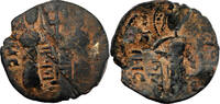  AH 541-569 (1146-1173) Zengides Nur al-Din Mahmud AE Dirham AH 541-569 ... 30,00 EUR  Excl. 5,00 EUR Verzending