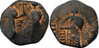  AH 541-569 (1146-1173) Zengides Nur al-Din Mahmud AE Dirham AH 541-569 ... 45,00 EUR  Excl. 5,00 EUR Verzending