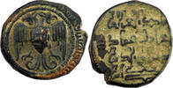  AH 565-594 (1170-1198) Zengides de Sinjar Imad al-Din Zangi II AE Dirha... 80,00 EUR  Excl. 5,00 EUR Verzending