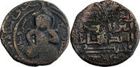  AH 617 (1220/1 AD) Shah d'Arménie al-Ashraf I Muzaffar al-Din Musa AE D... 40,00 EUR  Excl. 5,00 EUR Verzending