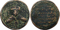  AH 591 (1194/95 AD) Ayyoubides al-'Adil I Sayf al-Dhin Ahmad AE Dirham ... 55,00 EUR  Excl. 5,00 EUR Verzending