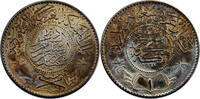 Arabie Saoudite Riyal Arabie Saoudite Abd al-Aziz b. Sa'ud Riyal 1948/AH 1367 -