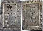 Japon Japon Meiji Bu Gin Tenpo Ichibu 1859-1868 -