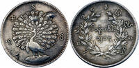 Myanmar Myanmar Birmanie Kyat - Rupee 1852 (CS 1214) -