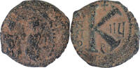Justin II et Sophie Demi-Follis 569-570 (An 5) Antioche -