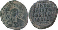 Basile II et Constantin VIII Follis 976-1028 Constantinople -