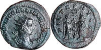 Gallien Antoninien 255-259 Atelier d'Asie Empire romain -