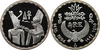 Égypte 5 Pounds Égypte 5 Pounds Sésostris Ier et Râ 1994 -