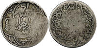 Yémen 1/4 Riyal Yémen al-Mutawakkil Yahya 1/4 Riyal 1939 (AH 1358) -