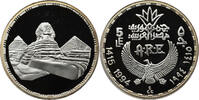 Égypte 5 Pounds Égypte 5 Pounds Le Sphinx et les Pyramides 1994 -