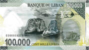 Liban 100000 Livres Liban 100000 Livres 2020 Polymère -