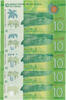Nicaragua 10 Cordobas Nicaragua 10 Cordobas 2014 Polymère -