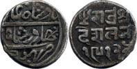 Inde Inde Kutch Deshalji II Kori 1855 (VS 1912) -