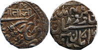 Inde Inde Etat princier de Jodhpur Kuchawan Sardar Singh Rupee 1877 (VS 1934) -