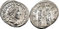 Empire romain Trajan Dèce Antoninien 250-251 Rome Empire romain -