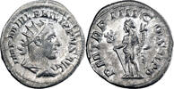 Empire romain Philippe Ier Antoninien 246 Rome Empire romain -