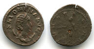 Antike antoninianus Billon Salonina, wife of Gallienus (253-268 CE), Roman Empire -
