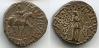 Mittelalter tetradrachm Billon of Aspavarma (c.15-45 AD), Apracharajas, Indo-Scythians -
