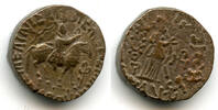 Mittelalter tetradrachm Billon of Aspavarma (c.15-45 AD), Apracharajas, Indo-Scythians -