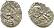Europa Bilingual silver asper naming Filippo Maria Visconti, of Milan and Genoa (1421-1   