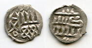 Mittelalter AR denga Rare Ukrainian medieval c.1340-1363, Kyiv mint, Kievan Rus - Medieval -