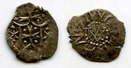 Mittelalter AR denga RRR early (penyaz), Vladimiras Algirdas, 1362-94, Kyiv (HPF #2551) -