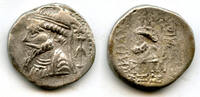 Mittelalter tetradrachm RRR dated (46 BC) silver Kamnaskires V (54-33 BC), Elymais Kingdom -