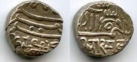 Mittelalter Silver kori issued by Bharmalji II of Kutch in the name of the Mugha -