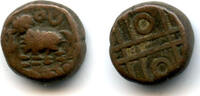 Mittelalter Bronze kasu, anonymous 18th century issue from Mysore, South India - type with a -
