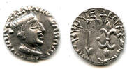 Mittelalter drachm Nice silver of Nahapana (c. 50-100 AD), Kshaharatas of Saurashtra, India -