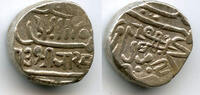 Mittelalter Silver kori issued by Bharmalji II of Kutch in the name of the Mugha -