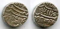 Mittelalter Silver kori issued by Bharmalji II of Kutch in the name of the Mugha -
