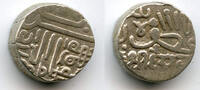 Mittelalter Silver kori issued by Bharmalji II of Kutch in the name of the Mugha -