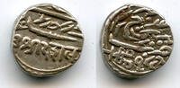 Mittelalter Silver kori issued by Desalji II  of Kutch in the name of the Mughal  1819-1860 