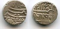 Mittelalter Silver kori issued by Bharmalji II of Kutch in the name of the Mugha -